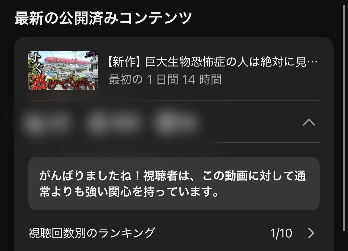 naroyasan_sub's tweet photo. いい子だ👏✨️

79万人まであとすこし！ https://t.co/Q7mdI6eXAl