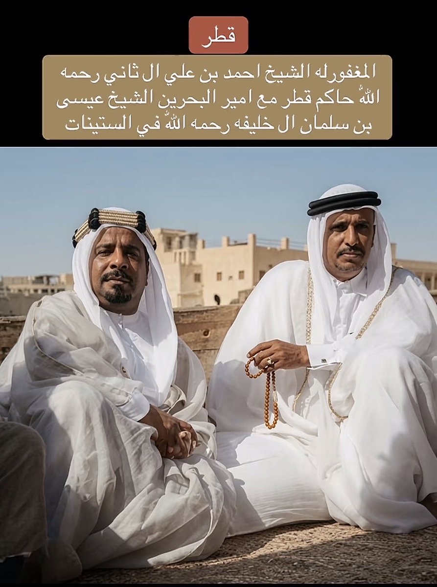 ak061211's tweet photo. @TalalAlThani22 https://t.co/N2FuD7s2yv