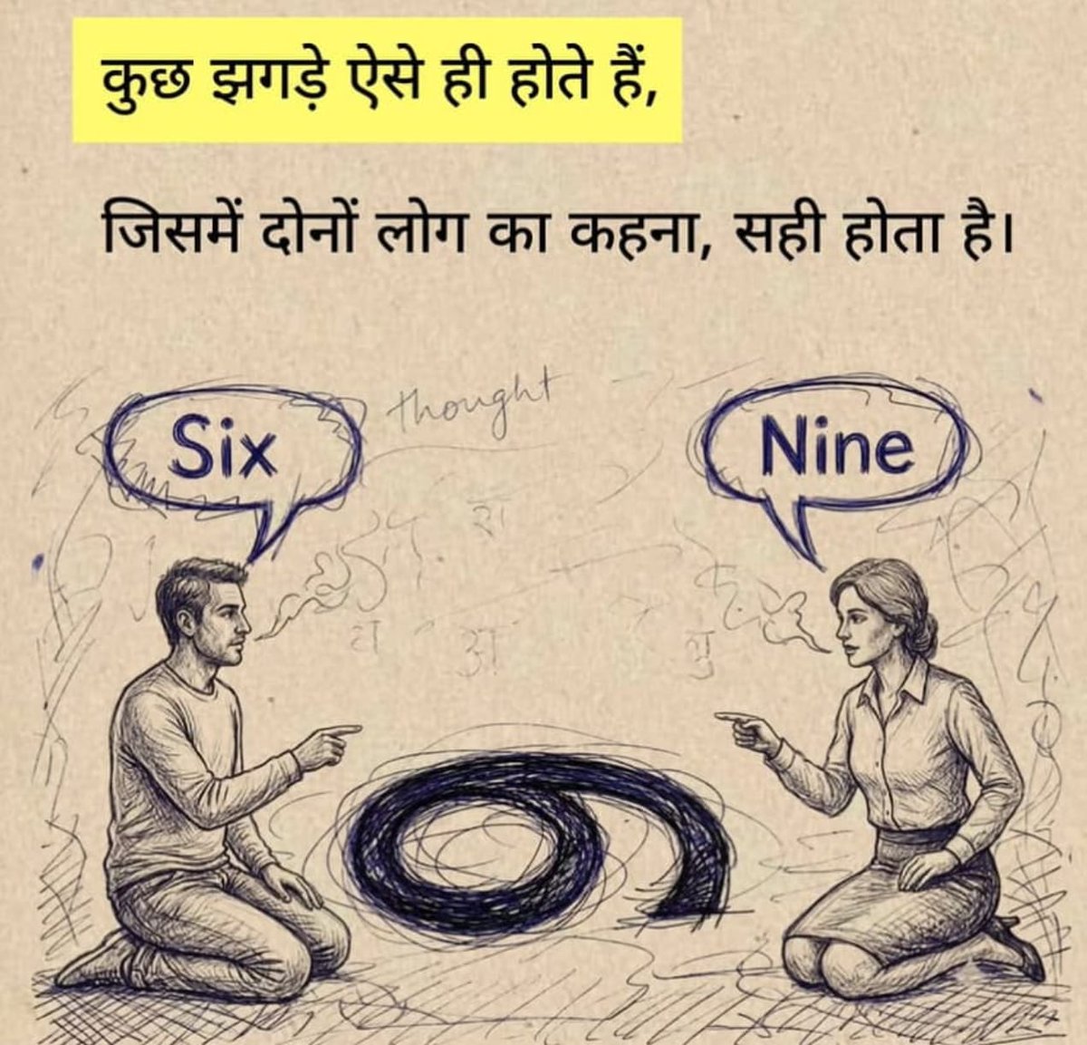 dkpandey2001's tweet photo. https://t.co/rSCsSWhVrq