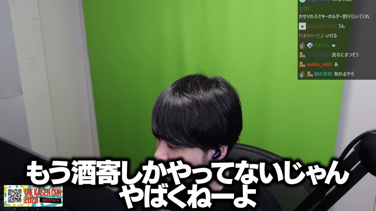 sy4os's tweet photo. これすき https://t.co/40w23q1JtA