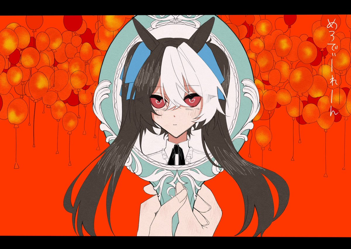 Turugi_092's tweet photo. 曲パロ
変わらない公園へ https://t.co/IbTw8ubBXj