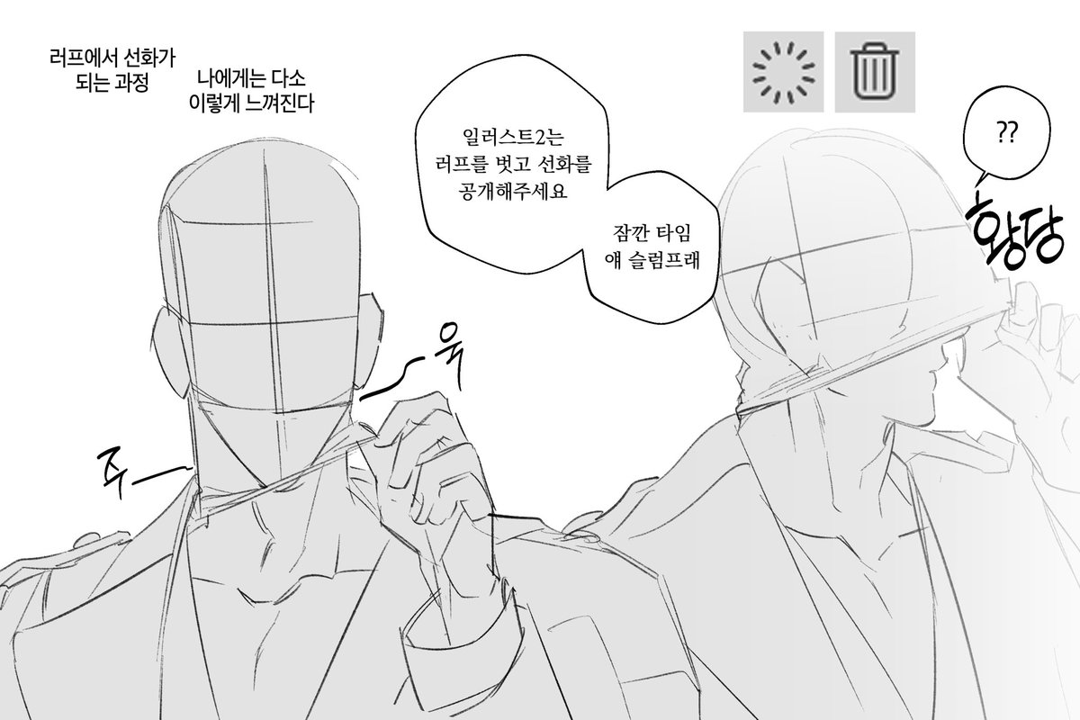 아가미 tweet media