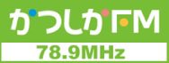 kfm789's tweet photo. 【お知らせ】
7月16日（木)放送の「軽音部のラジカセ」は、みかぼう部長の体調を考慮してお休みいたします。
放送再開までもうしばらくお待ちください。

#kfm789 #軽ラジ789 https://t.co/QUp0V6sLUU