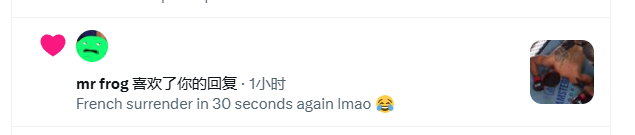 bitgold2049's tweet photo. @Otsutsuki_khan @Piodass1515 french IQ level😂 https://t.co/3bvo2P8wkp