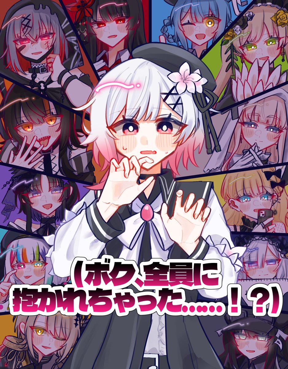 maho_rizon's tweet photo. 絵全然上げてないのに反応がちょくちょくあるのはもしかしてSwitch版の影響だったりする❓　俺の好きな俺の絵でも再掲しますか……(ネタバレナシ) https://t.co/rRh5Vi9hyM