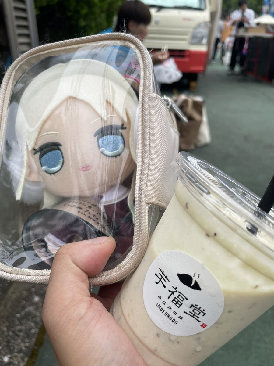 sono_kan's tweet photo. ｳﾏｲ https://t.co/n2WtmPHKa6