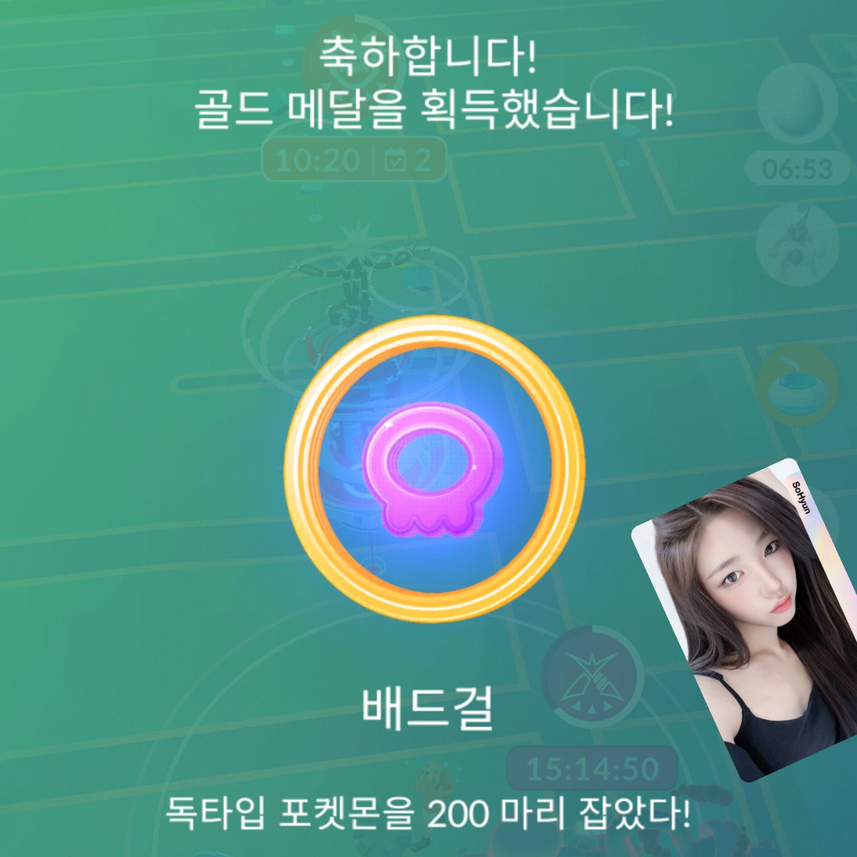 딥삐 tweet media