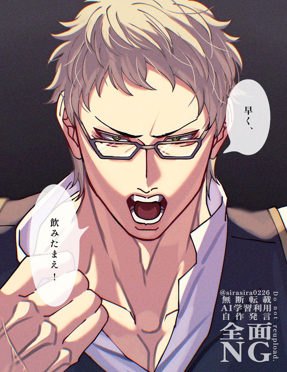 kojikoji_roro33's tweet photo. #gntmプラス
症状:吸血衝動、飢餓状態
対処法:異性の血を一定量摂取する
特記事項:吸血時に強い催淫効果あり
(itu) https://t.co/wsJzutkGfJ
