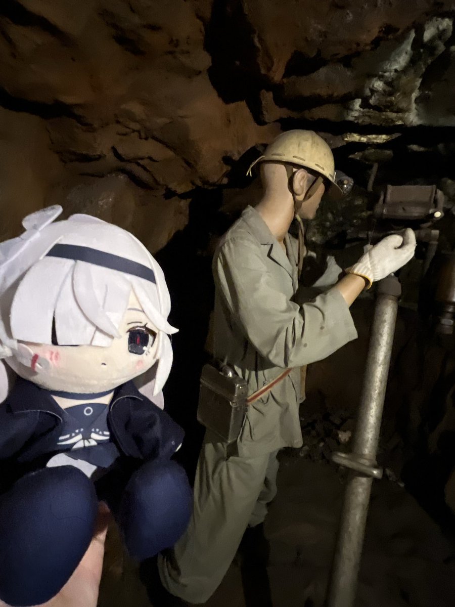 mkweaboo's tweet photo. 豊橋市地下資源館にプラナと来た。無料で入館できて鉱石や採掘道具の模型を見れるよ。最寄駅が新所原の隣(二川)なので、チセちゃんの列車見に来た方はついでにぜひ。 https://t.co/YT0wYdysZW