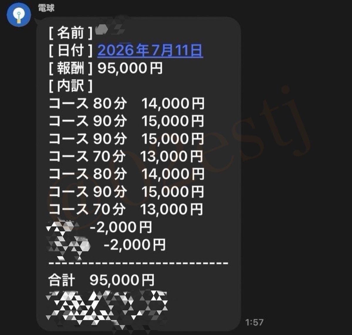 01(サブ) tweet media