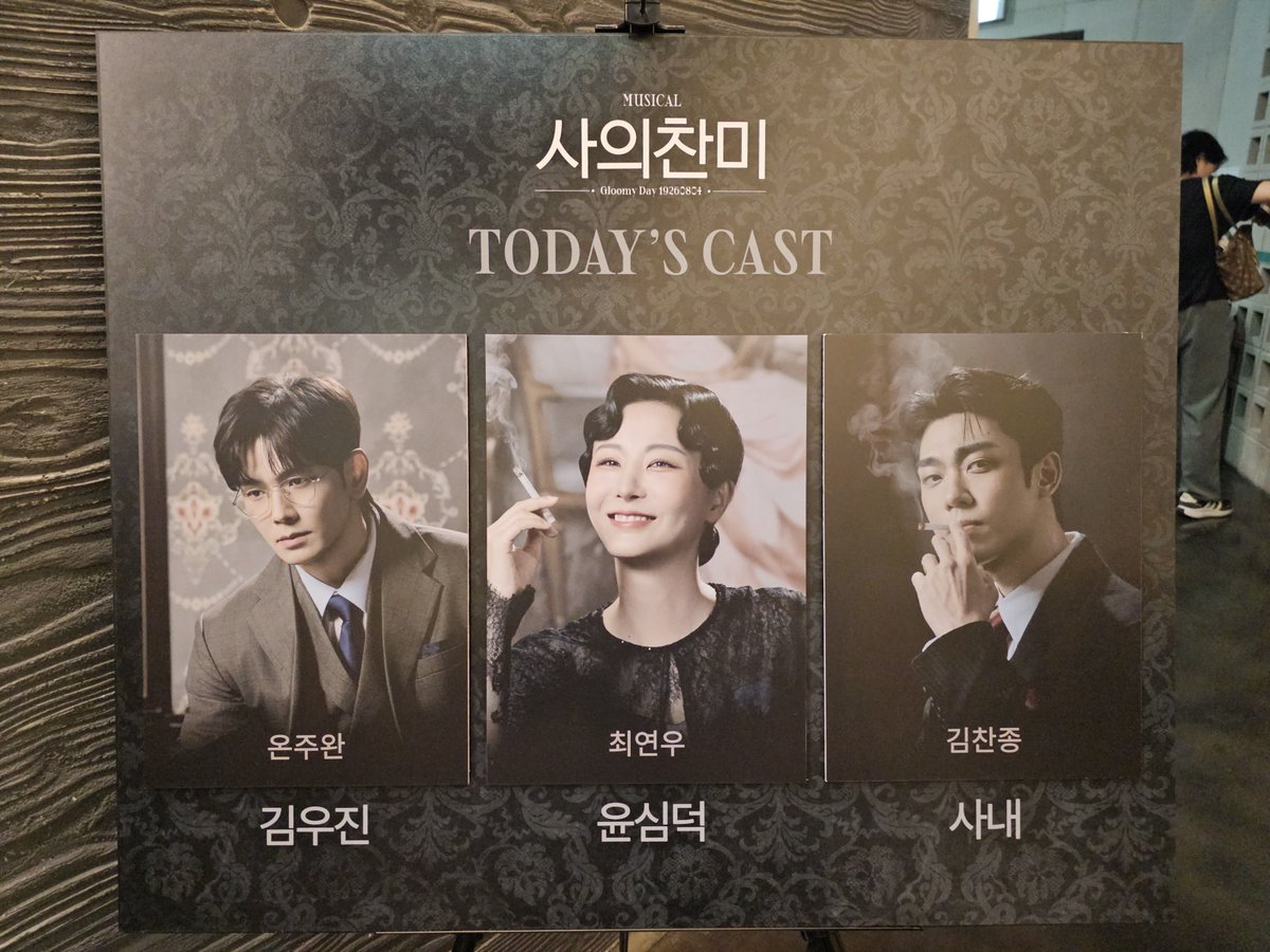 E2_솔 tweet media