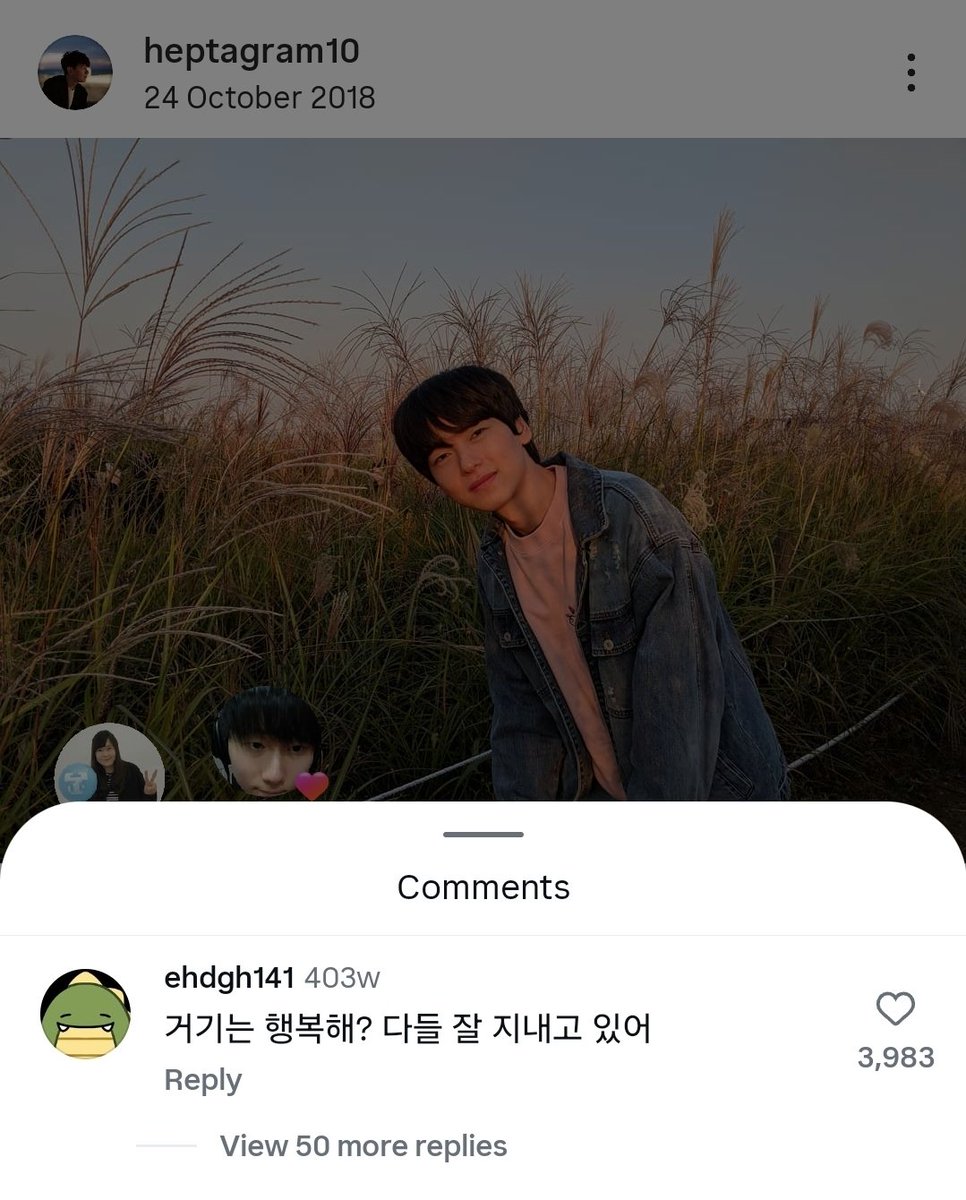 bin99_0's tweet photo. 어르신 아직 정정하셔,, 형준아,, https://t.co/wB0wkRfjkH