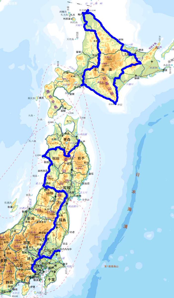 kosagy3's tweet photo. 2026/6/30-07/10 東北・北海道の旅総括 [1]

走行距離: 2,764Km　走行時間: 52:34:30　平均車速: 50Km/h　平均燃費: 19.6Km/L　平均ホテル代金: 10,048円

総燃料消費: 141.0L　給油総量: 130.6L　給油総額: 22,560円　平均単価: 173円

#全国道完走
#国道ステッカー
#峠ステッカー https://t.co/GJJqmwgrKa