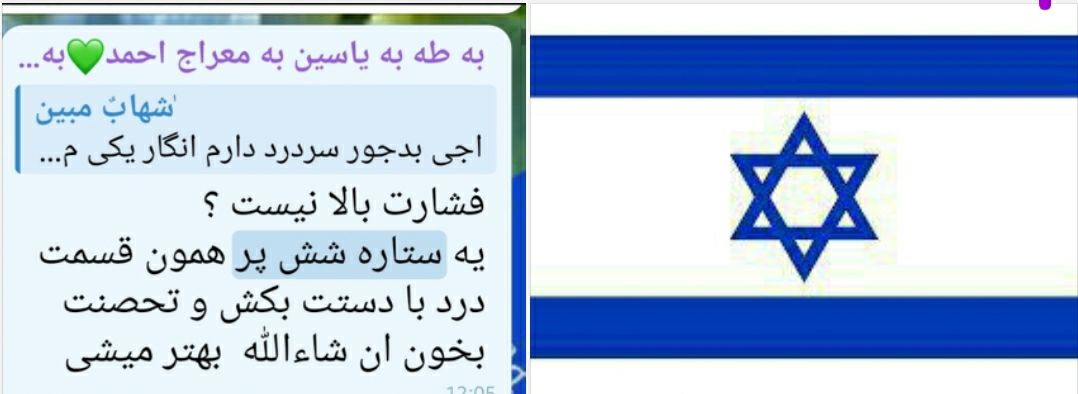 محمد tweet media
