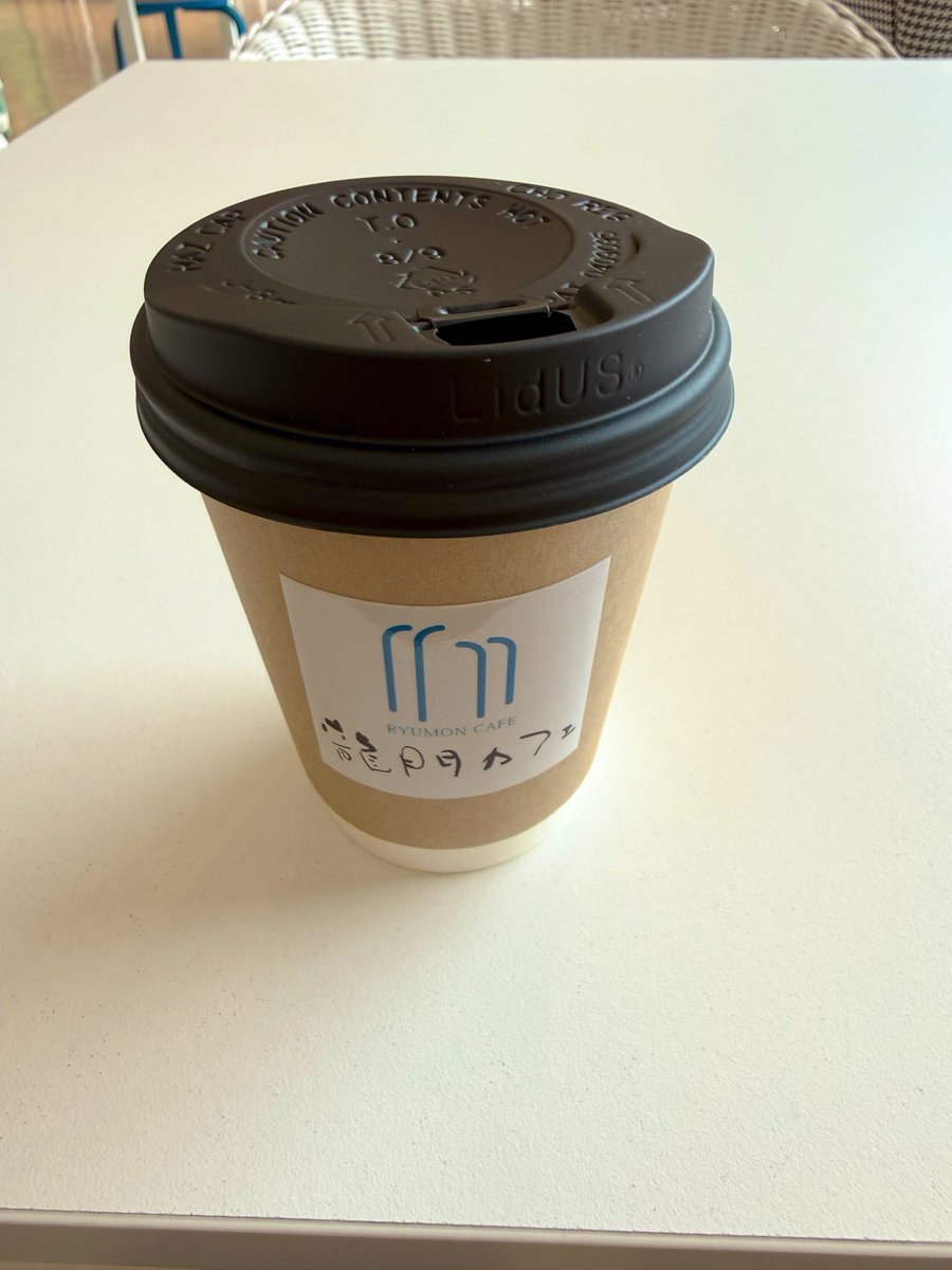 龍門の滝🐉カフェのご利用もありがとうございます☕😃龍門ふるさと民芸