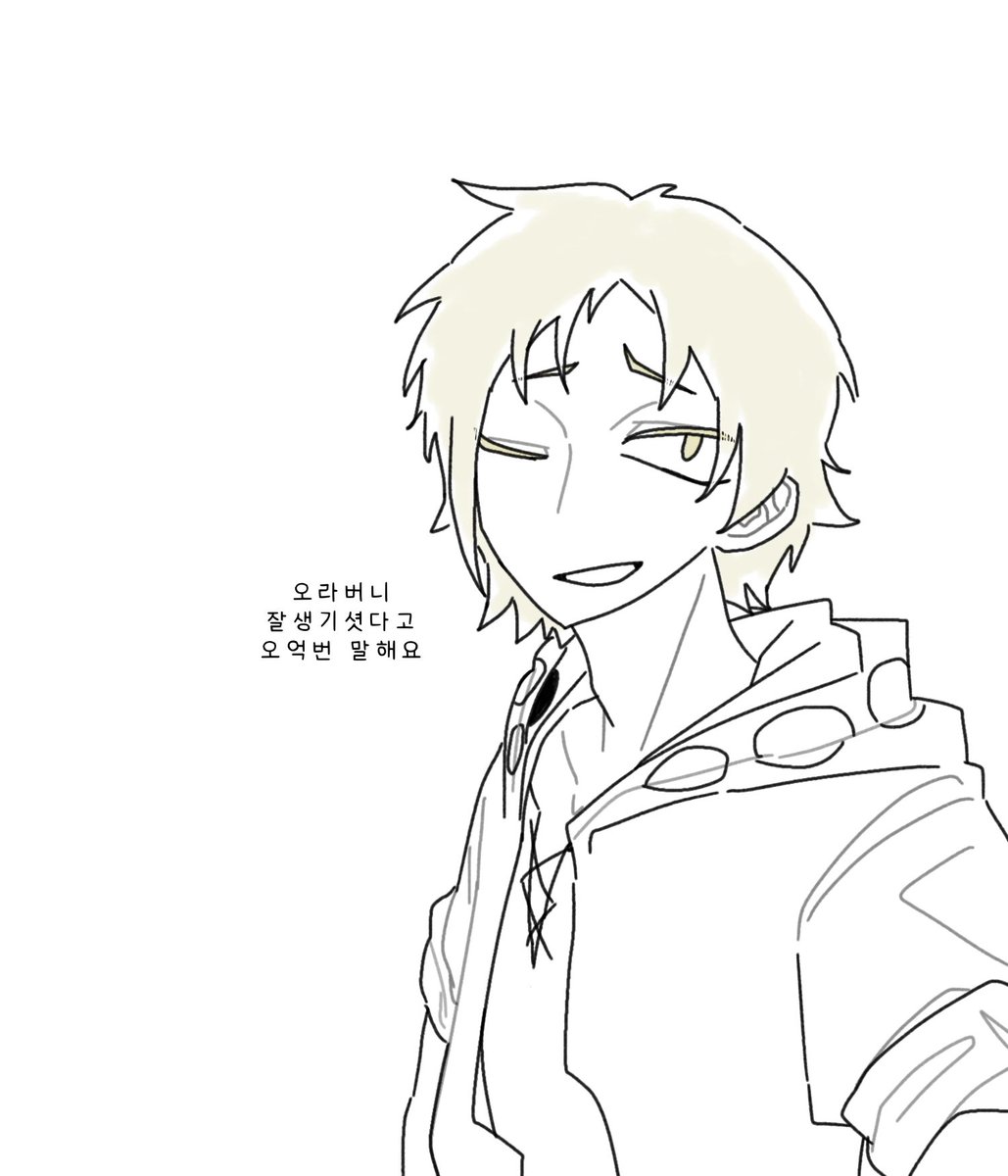 2dana_t's tweet photo. #카게프로_트친소 #カゲプロ好きと繋がりたい #kgpr_FA 

입덕한지 일주일 안됐습니다!
현재 코믹스 3권까지 읽은 상태이고 악곡 감상 예정입니다! 스포는 알아서 피합니다:) https://t.co/xlxF9XvNHM