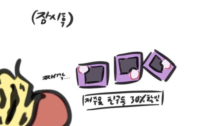 mysinclairrrr's tweet photo. 저주못 세트
#LimbusCompany #lcb11 #싱클레어 
#lcb09 #lcb02 https://t.co/JIMFUZNgwP