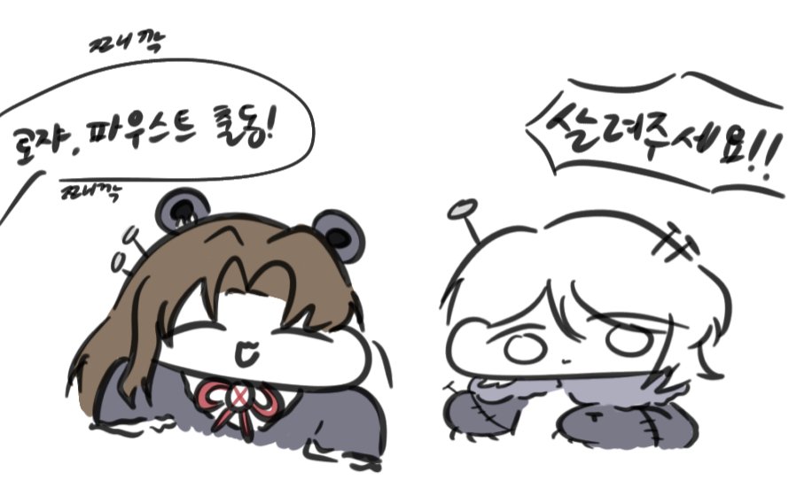mysinclairrrr's tweet photo. 저주못 세트
#LimbusCompany #lcb11 #싱클레어 
#lcb09 #lcb02 https://t.co/JIMFUZNgwP
