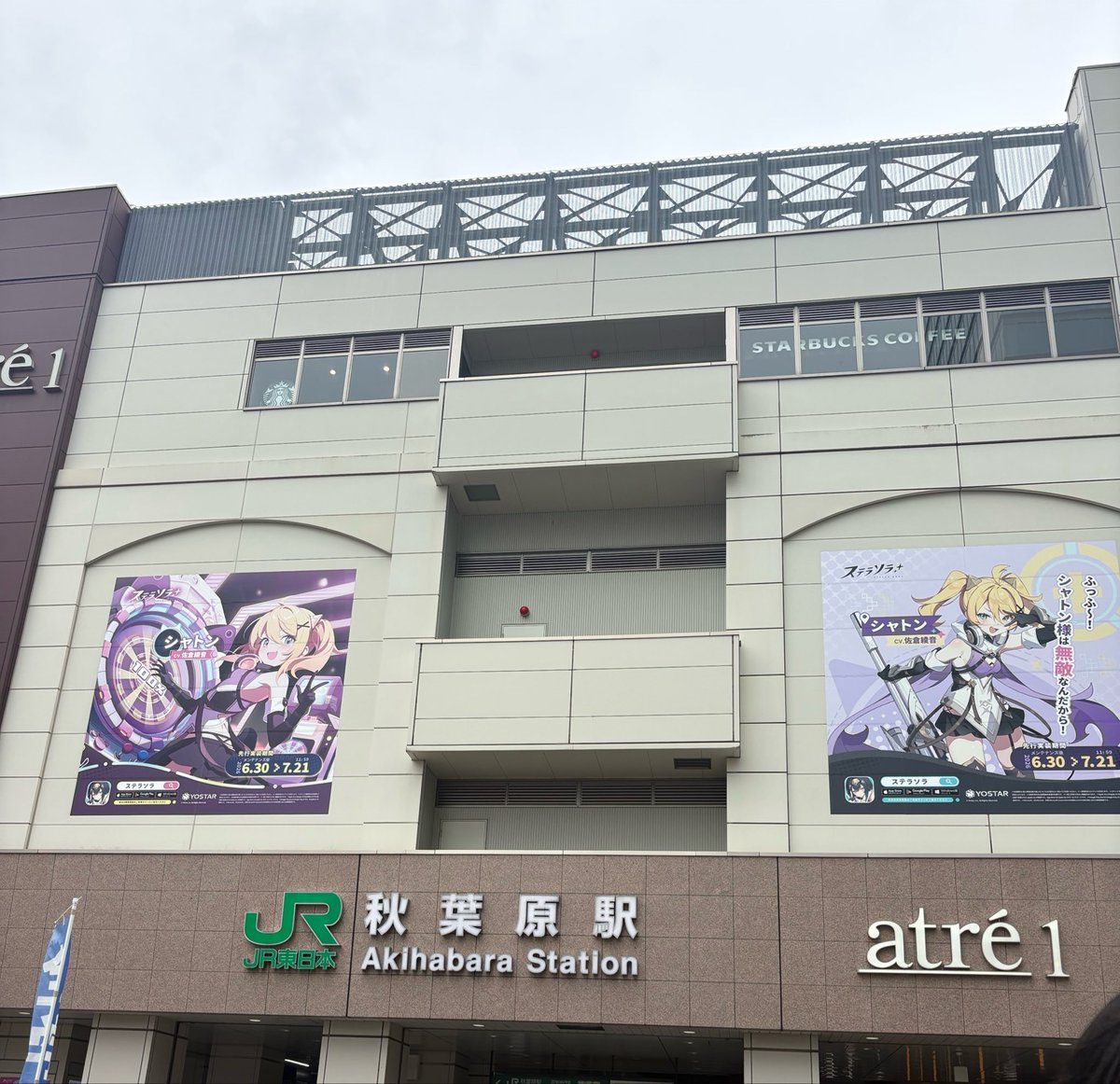 om3_g5's tweet photo. とてもこうばしい https://t.co/Qg9DtR1Vtk