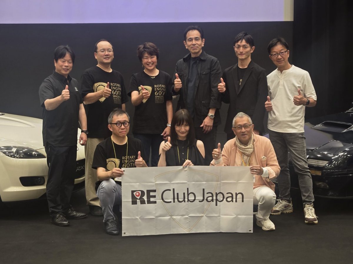 MZRacing's tweet photo. 7月5日に神奈川県横浜市のマツダR&amp;Dセンター横浜にて、RE Club Japanミーティング2026が開催されました。その様子をロータリーエンジン研究家の濱口 康志さんにレポートをお願いしましたので、是非ご覧下さい。
https://t.co/rbz8xMabUt
#Recj https://t.co/cnFpppxJCv