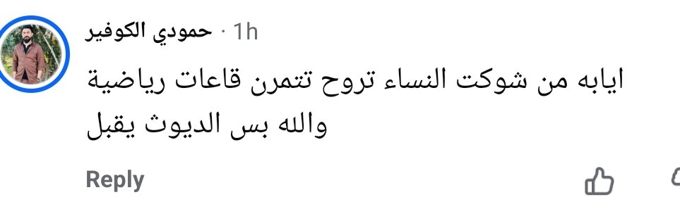 محمد tweet media