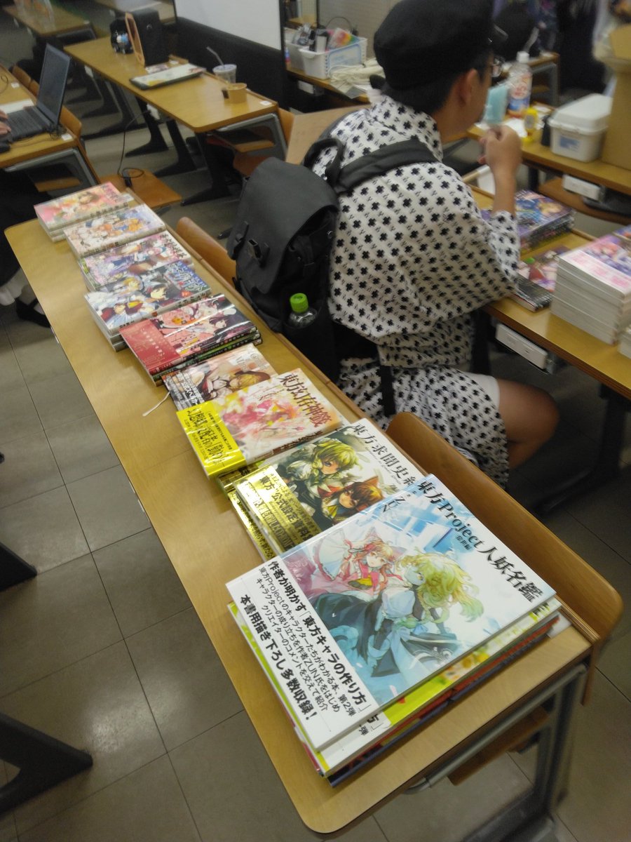 TouhouPro_HU's tweet photo. ゆかたまつり神輝抄活動中
原作体験やポストカード、同人誌頒布、射的など色々やっております🤠
#ゆかたまつり https://t.co/xbgCLp8RJR