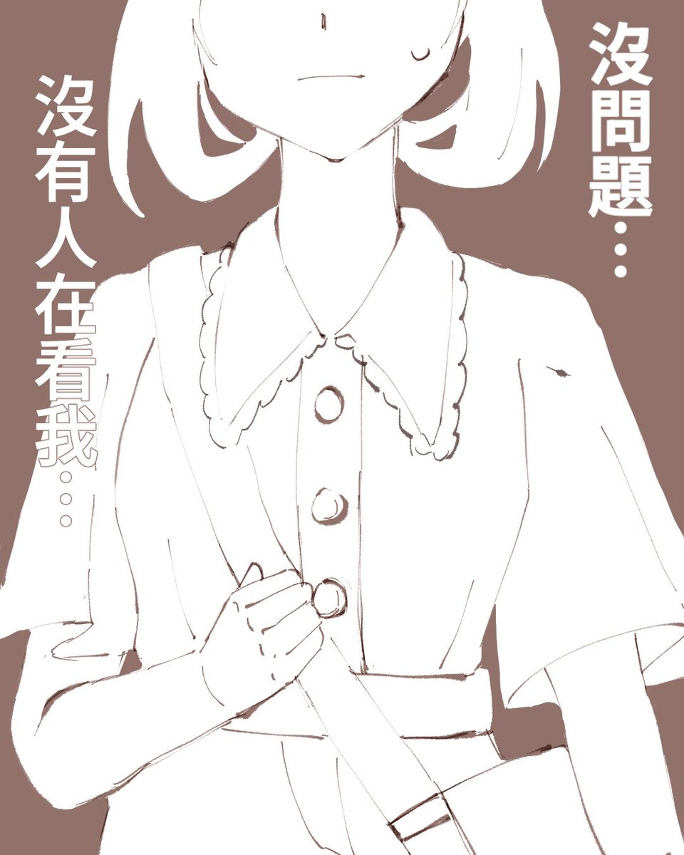 ゆめみ (@sammy35072) / Posts / X