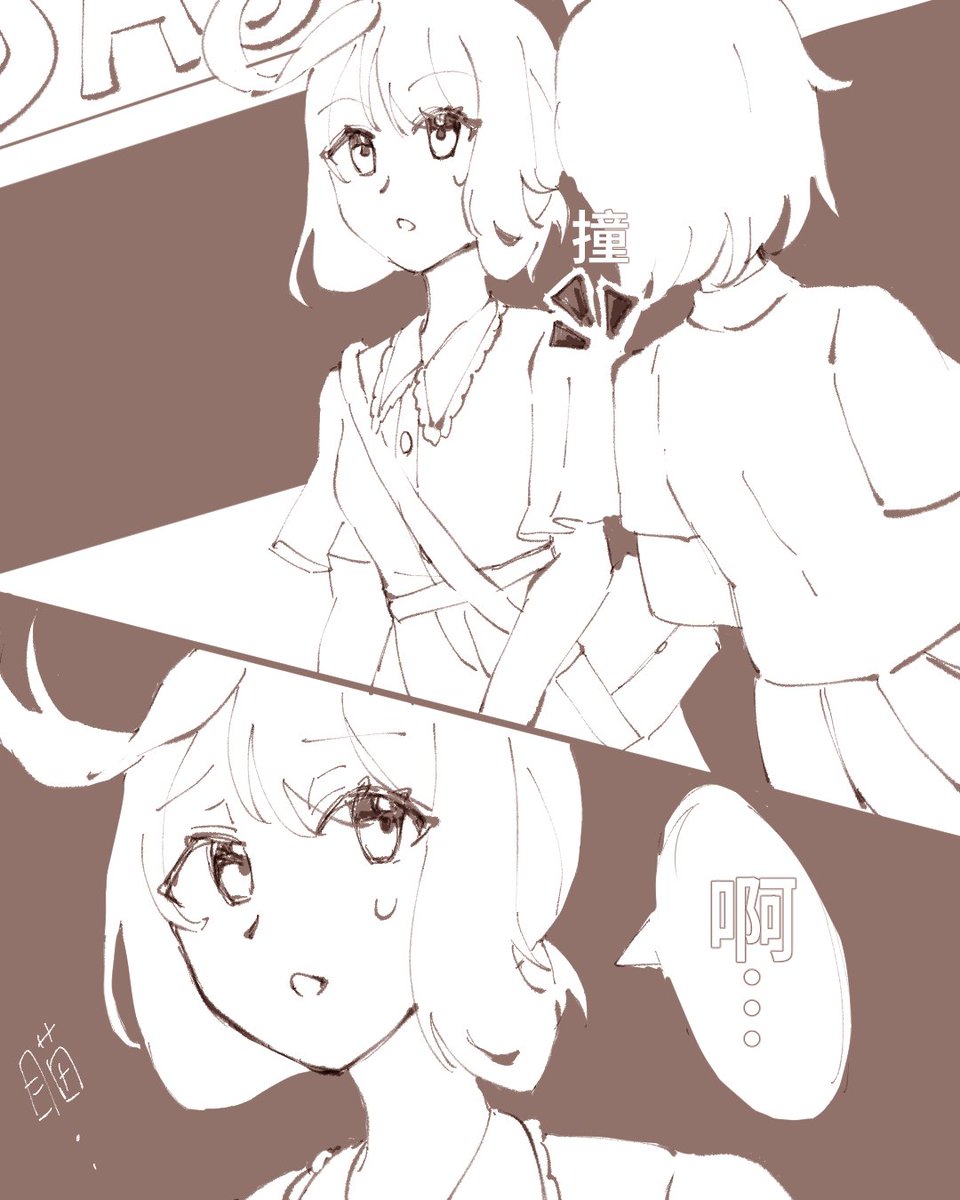 ゆめみ (@sammy35072) / Posts / X