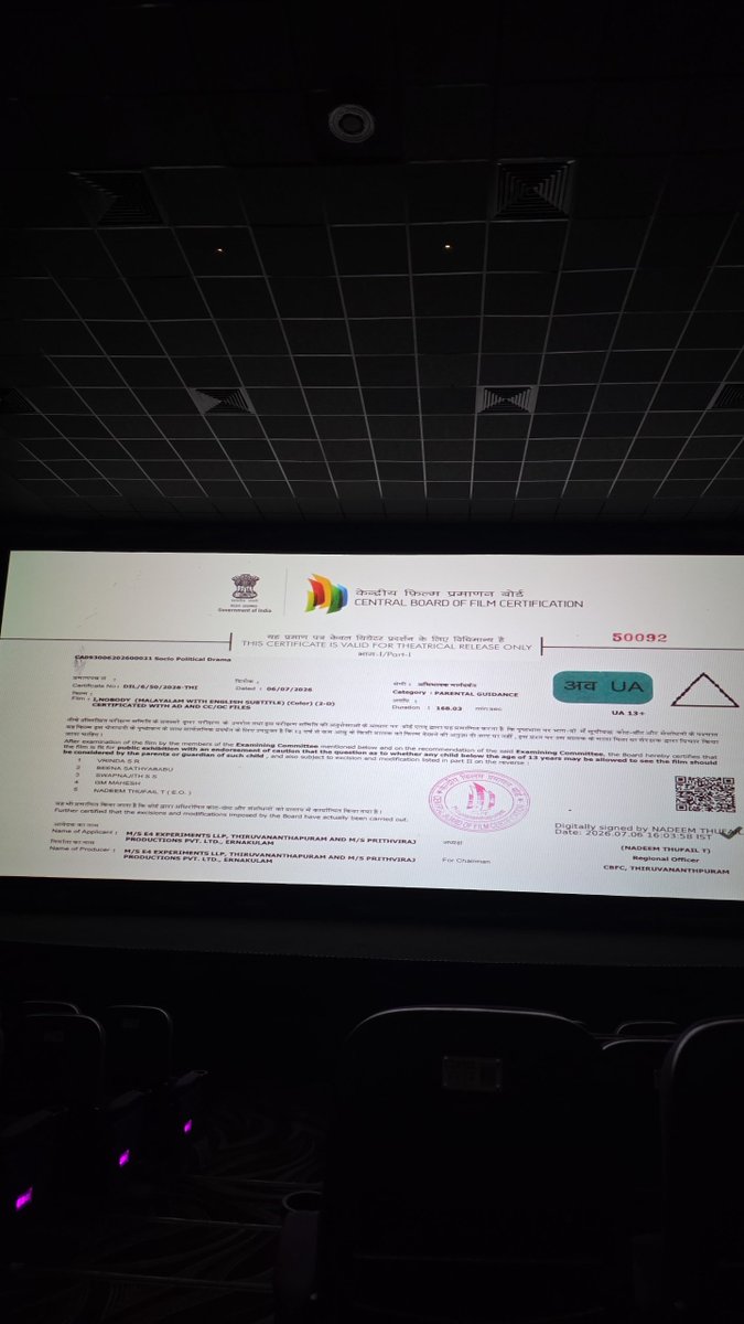 BigScreenDiaries tweet media