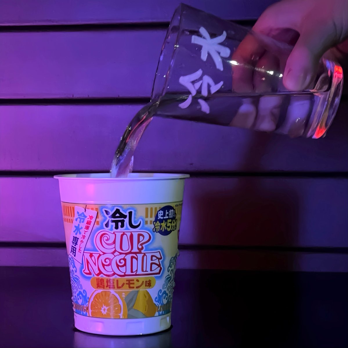 cupnoodle_jp's tweet photo. 冷水はやべぇだろ、カプヌに
#冷しカップヌードル
#冷水専用
#7月20日新発売 https://t.co/2OUmCLc4eb