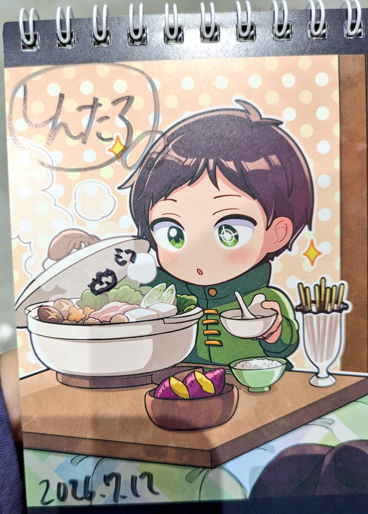 kurukurukurunen's tweet photo. 私「鍋に入れたい具材かいてください」
⬇ https://t.co/ybm6kfKZC8