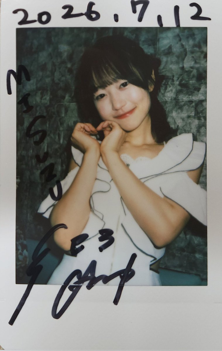 misuzu2014's tweet photo. ひなちには
いっぱい目がついているので
誰に浮気してるか分かるらしい
がくがく

2部のきょうかちゃんの浴衣が
一番似合ってると思いました
(個人の感想です) https://t.co/F4y7SmAAtx