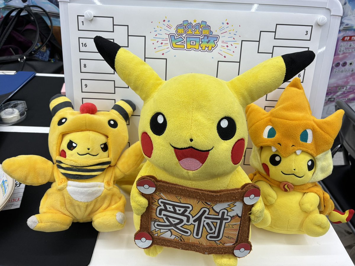 hirocup's tweet photo. https://t.co/dit4kL58uX