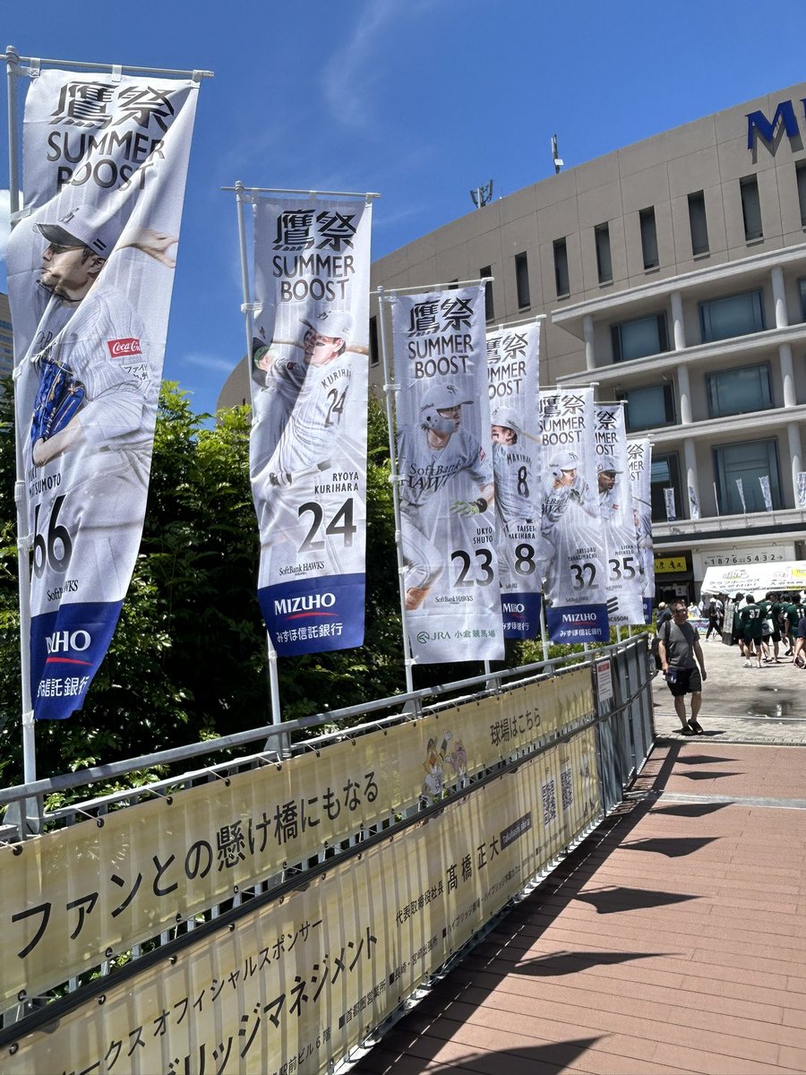yasu_sh46's tweet photo. 鷹祭最終日！
今日も勝って終えましょう！ https://t.co/TCF7rrTN2t