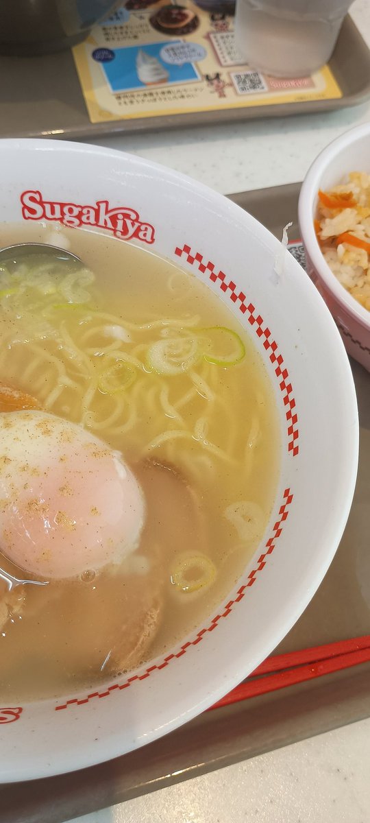 toru__suke's tweet photo. たまに食いたくなるやつ https://t.co/uQd6TRaVCW