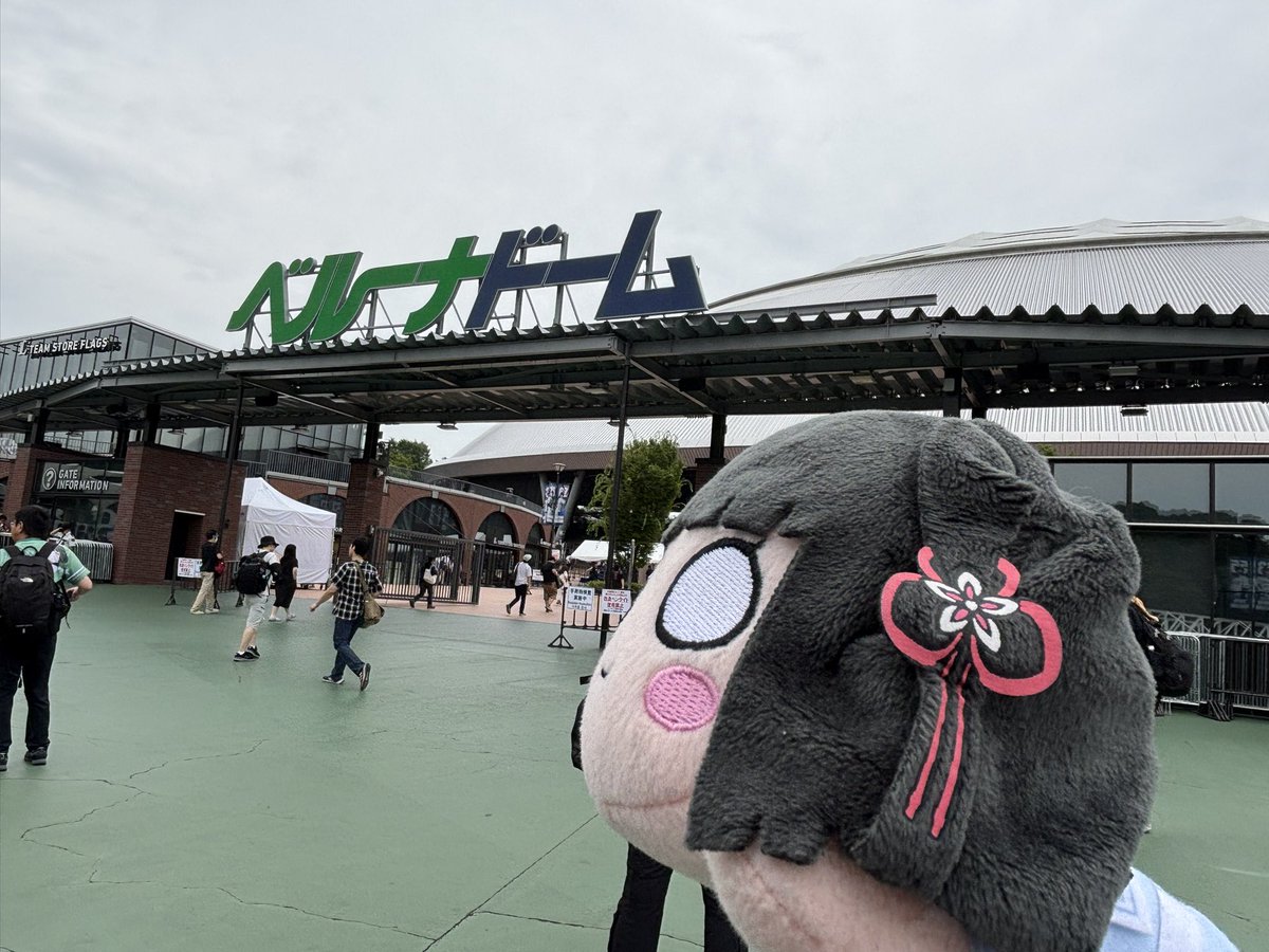 SouthernCross78's tweet photo. 今日もやって来ましたベルーナドーム
#蓮ノ空6th埼玉Day2 https://t.co/xhmeFkLCdj