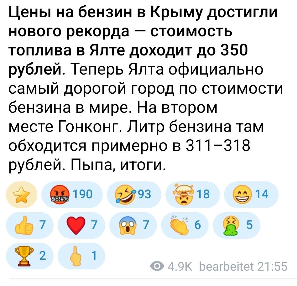 Andy Schneider tweet media