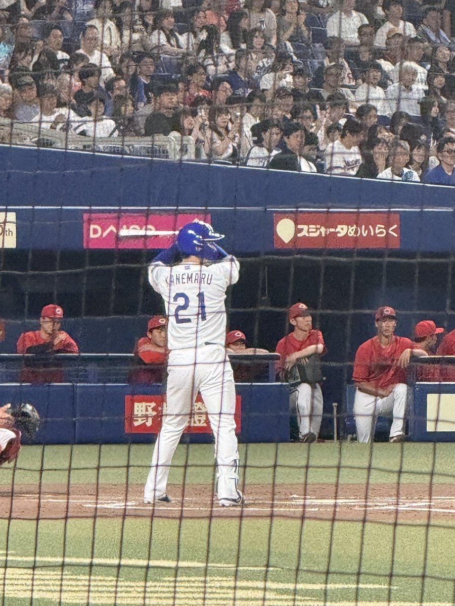 MYTET's tweet photo. 金丸、粋やな https://t.co/CYHQUPku85