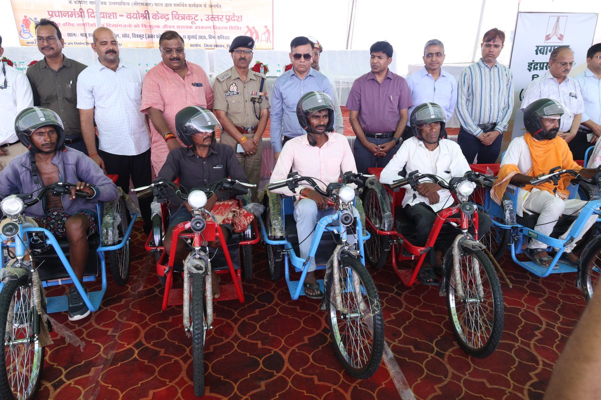 ALIMCOHQ's tweet photo. Empowering Lives, Enabling Independence!
Under the CSR initiative of Indraprastha Gas Limited @IGLConnect, 300 Divyangjan and Senior Citizens in Chitrakoot received 1,422 assistive devices worth ₹45.92 lakh, distributed through #ALIMCO's Pradhan Mantri Divyasha–Vayoshri Kendra (PMD-VK).
The aids—including motorized tricycles, wheelchairs, hearing aids, artificial limbs, walkers, crutches, and other assistive devices—will help beneficiaries lead more independent, dignified, and self-reliant lives.
IGL has also sanctioned ₹4 crore under its CSR programme to continue providing assistive devices to eligible beneficiaries through PMD-VK, Chitrakoot, reaffirming its commitment to accessibility, inclusion, and social empowerment.
Together, we are building a more inclusive India where every individual has the opportunity to live with dignity.
@IGLConnect
@pib_MoSJE
#ALIMCO #IGL #CSR #Divyangjan #SeniorCitizens #Accessibility #Inclusion #AssistiveTechnology #PMDVK #Empowerment #SocialJustice #SugamyaBharat