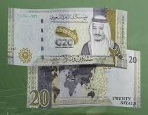 adel73467641's tweet photo. ☘️
رزق صباحي 

مهم

الى من هو ساكن خارج السعودية سحب على خمسة اسماء لم يفوزو خلال الشهرين
الشرط 
ان تكون الصرافه قريبه  من مسكنه ولا يحتاج اجرة مواصلات ، فقد يفوز ب 20 بالسحب . https://t.co/pHKNsKuJHb