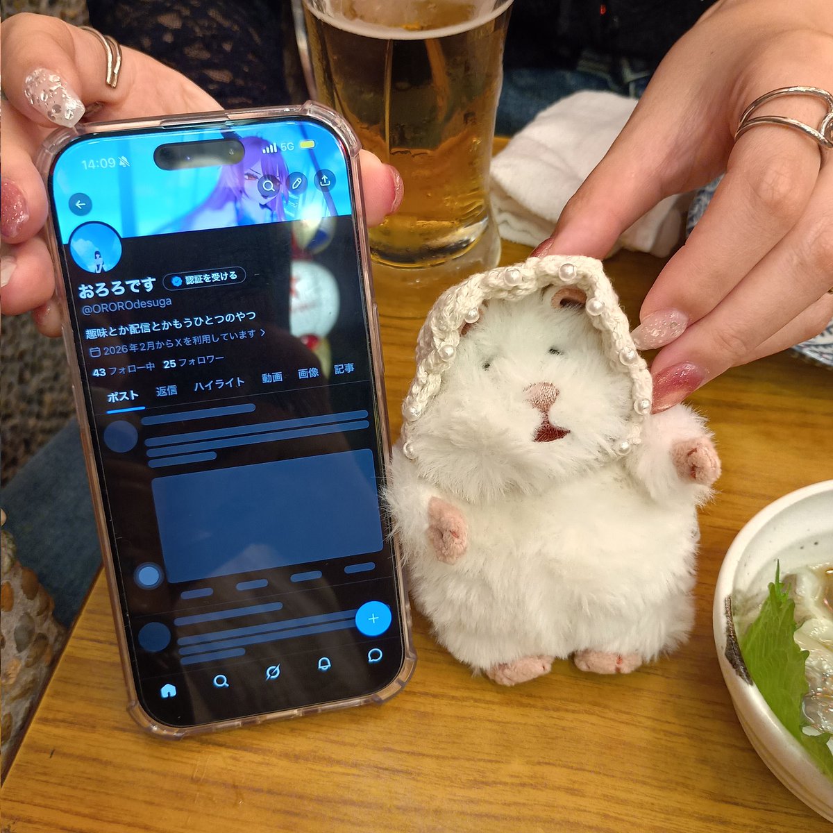 manichavrc's tweet photo. 電波悪くてうける https://t.co/65X5Vj8Xxu
