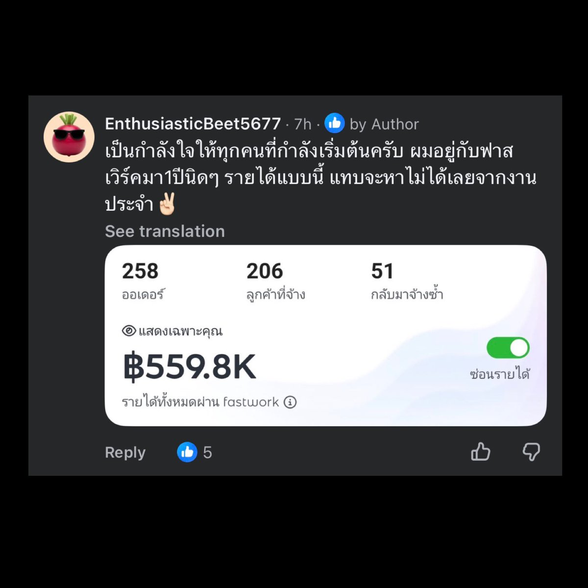 Ck Cheong tweet media