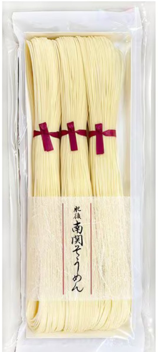 pocky212's tweet photo. 素麺ジプシー、
肥後の南関そうめん（曲げそうめん）も美味しかった。めちゃ細いのに強いコシ😋 https://t.co/Y0xoqgCMou