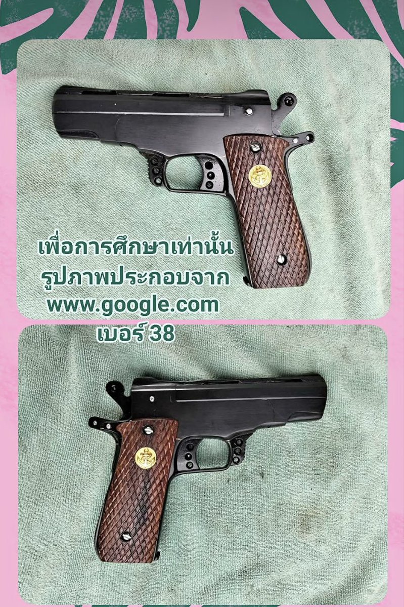 Over100heartsV2's tweet photo. หัดรำ 12
มือ☝️7.5k
หัดรำ 38
มือ☝️7k https://t.co/XsLT5gr2cu