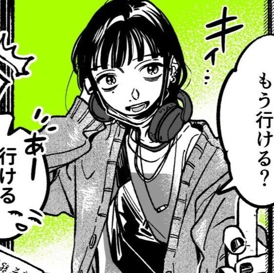 luvhiiragi's tweet photo. 4 personajes con los que te identificas y 4 mutis pa q lo hagan
@bbyonett @violeti_ta @erii_phoria @wtpisi4 https://t.co/llkBOnKJN0