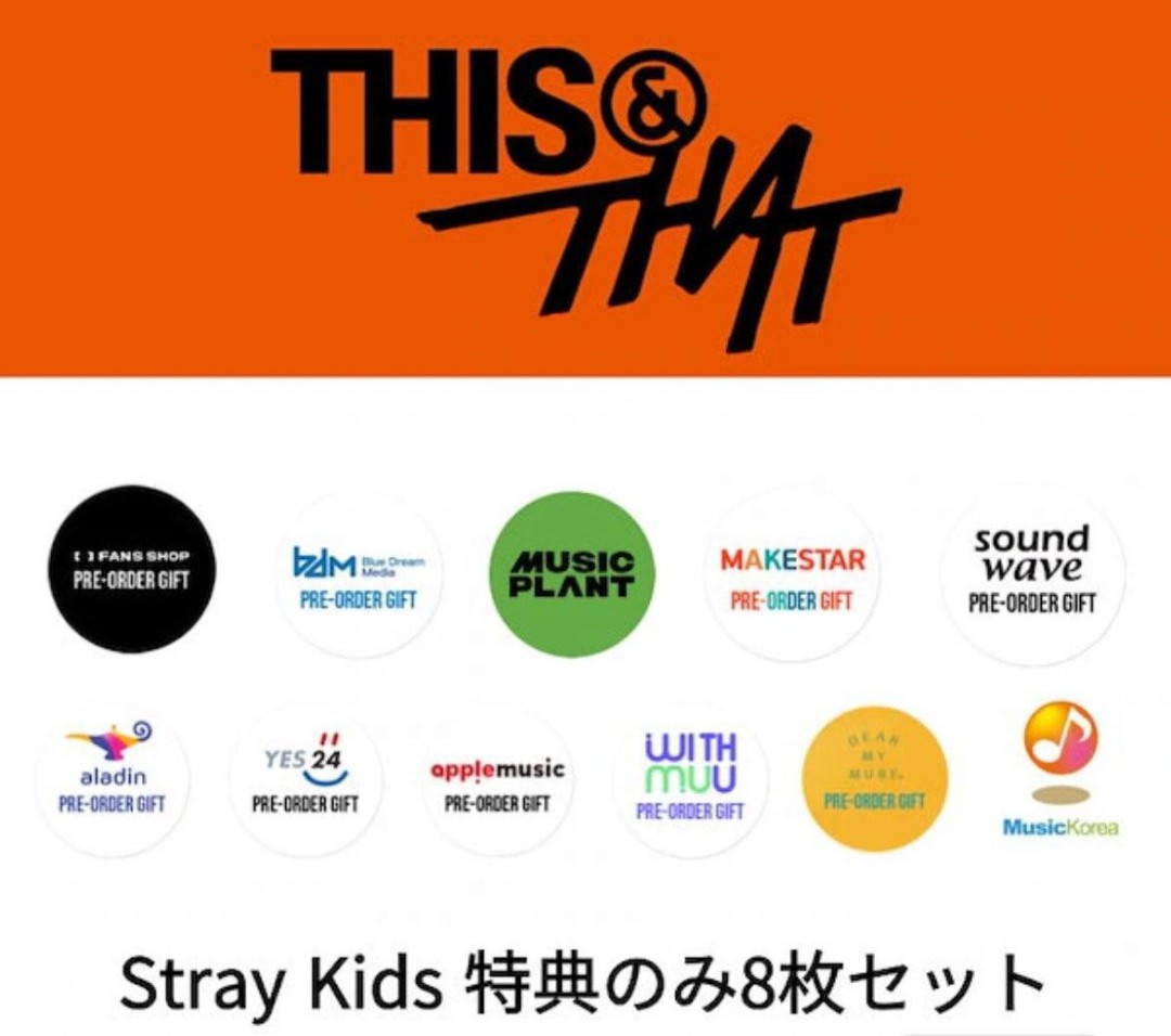 mamig552287's tweet photo. straykids【THIS&THAT】共同 買取
譲)アプミュ特典(Apple Music)
トレカのみ🐺 🐰🐖🐇
求)1枠1100円+送料(110円)
paypay
+ランダム・纏めての方を優先
お気軽にご相談ください🙂↕️
#THIS_THAT
#StrayKids共同
#アプミュ
#AppleMusic
#バンチャン
#リノ
#チャンビン https://t.co/uIaUjAnttf