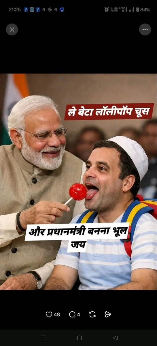 nalinPrabhat2's tweet photo. @INCIndia तिरुपति बालाजी मे चोरी, सबरीमाला मे सोना चोरी हजरतbal मे मोहम्मद साहब के पवित्र समान की चोरी, तमिलनाडु के सरकार की खुलेआम मन्दिरों का सोना लेना सब मामूली घटना है ? Palghar साधुओं के हत्याकांड मे मुँह में दही जमा कर बैठे थेतुम congresswalo के लिए  ?? https://t.co/UCHTNWEB0k