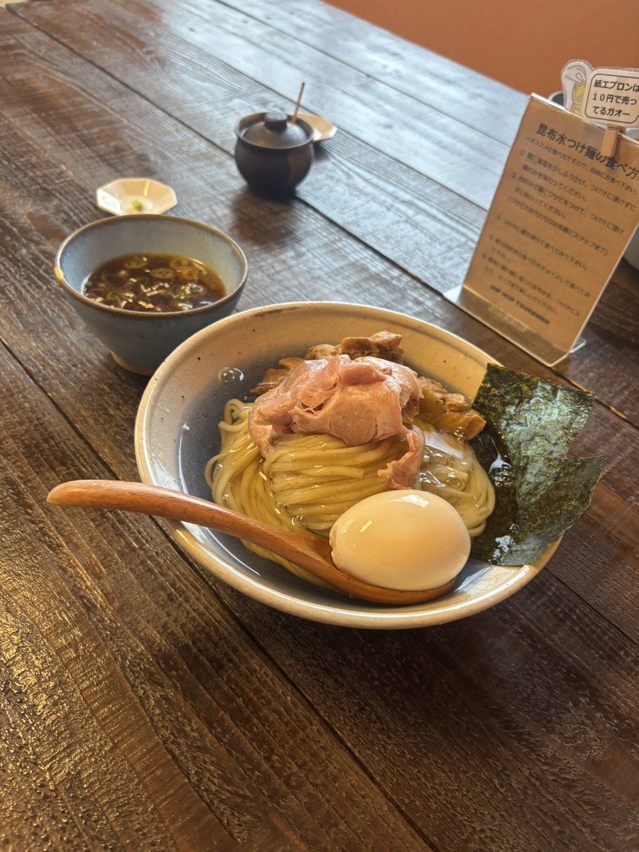 shagaller's tweet photo. 初の昆布水つけ麺
イメージと真反対で美味しかった！ https://t.co/G3NdW7mCOt
