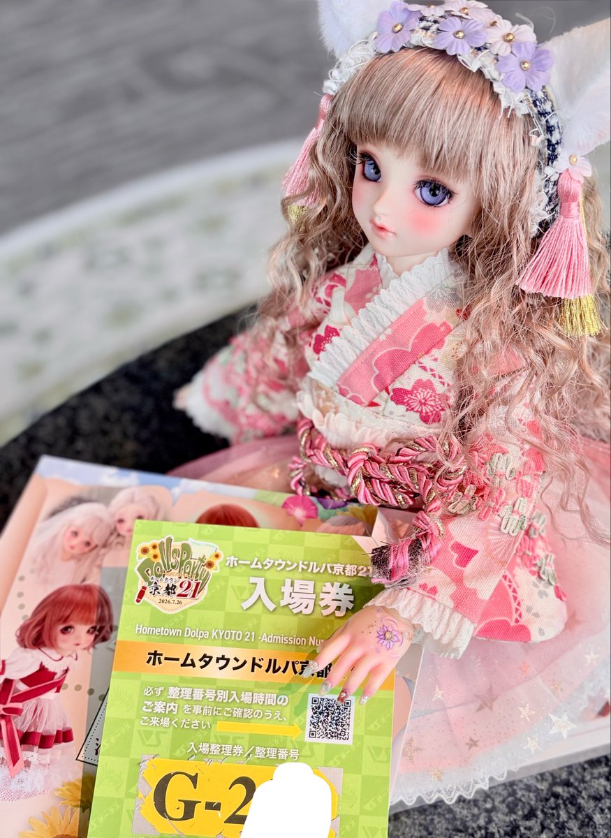 redbery_moon's tweet photo. 私くじ運、大体いつもこんな感じです…｡ﾟ(ﾟ´ω`ﾟ)ﾟ｡ https://t.co/f7wbzGXWU2