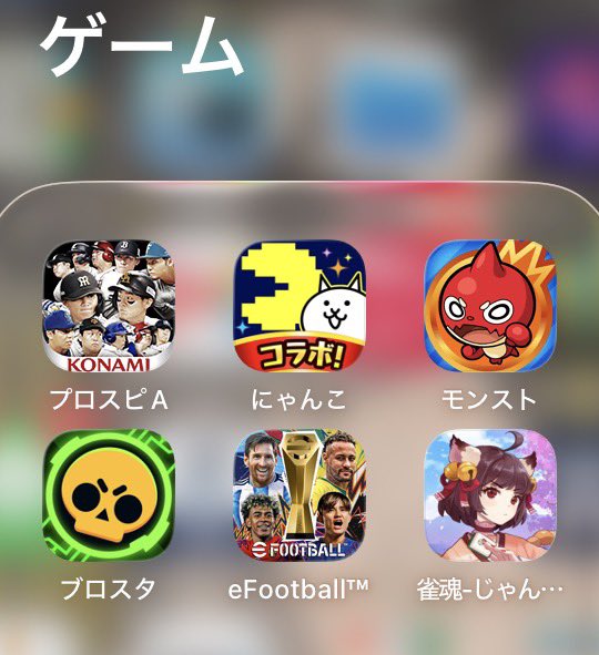 ネコボール tweet media